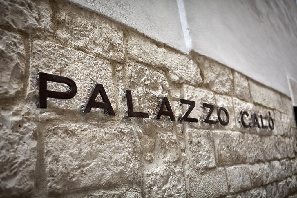 Palazzo Calo Aparthotel Бари Екстериор снимка